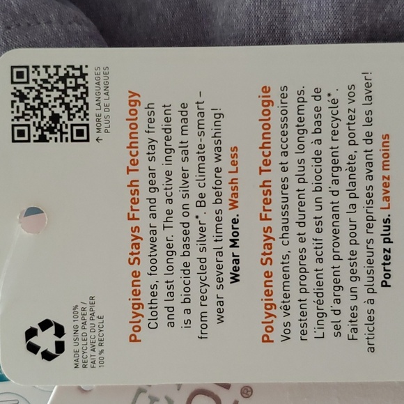 Mondetta Active Short Sleeve Tee - Picture 4 of 5